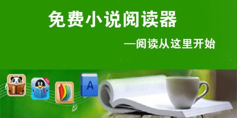 好消息! 11月份将允许境外办理ASRV小特赦，入境菲律宾又多新选择!